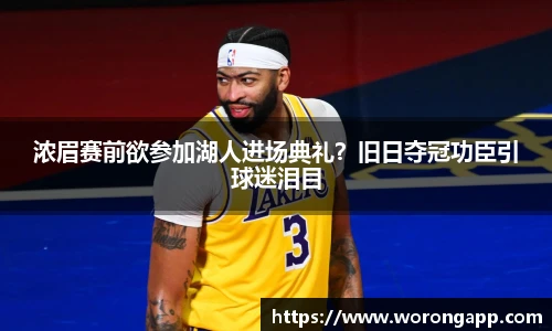 乐竟官网